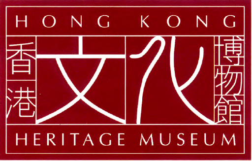 HM Logo